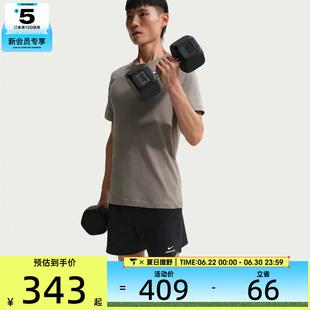 NIKE耐克男子黑色户外训练跑步健身运动短裤IF2217-010