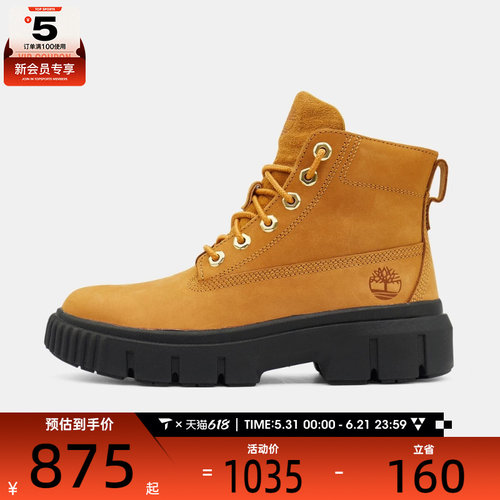 Timberland添柏岚女鞋MID LACE BOOT运动休闲鞋A5RP4-231