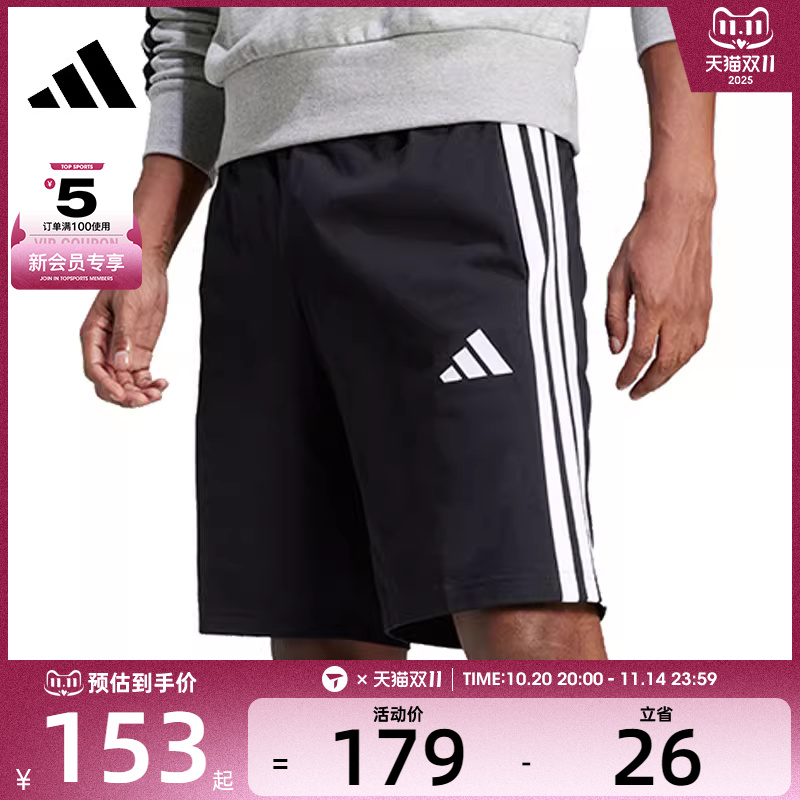 adidas阿迪达斯男子M 3S SJ 10 SHO运动休闲短裤JE6405