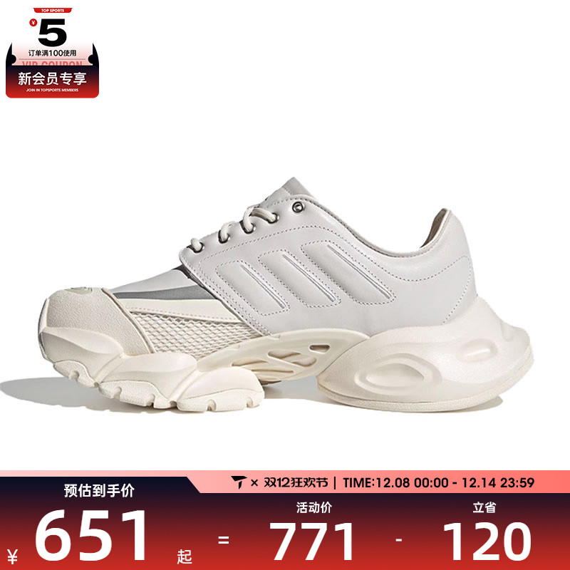 adidas阿迪达斯男女XLG RUNNER DERBYFOS运动训练跑步鞋JS3068