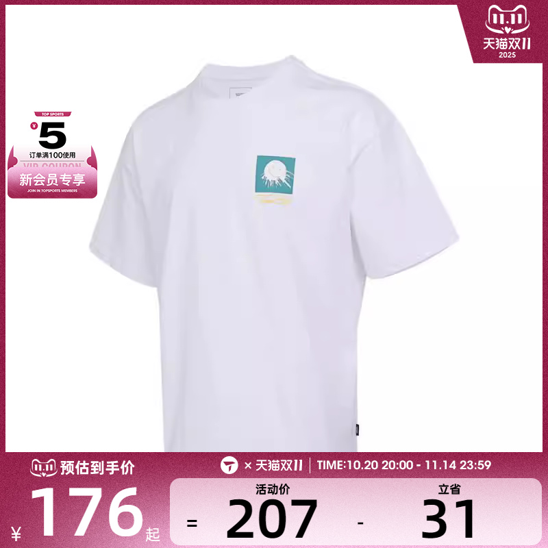 VANS范斯男子LR SMILE SUN SSTEE运动休闲短袖T恤VN000NN2WHT