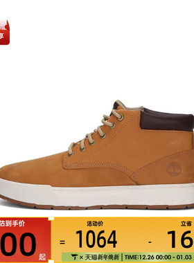 Timberland添柏岚男子Maple Grove Lthr Chk运动休闲鞋A5PRV