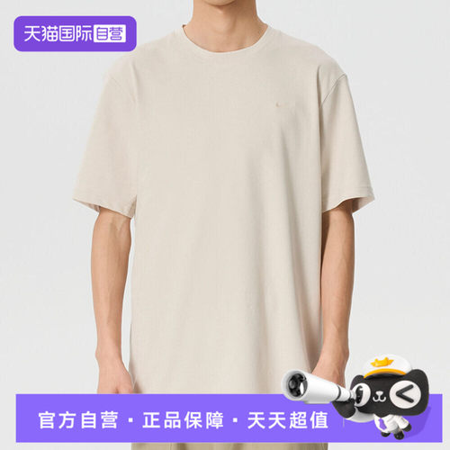 【自营】NIKE耐克男子运动休闲短袖T恤DV9832-104