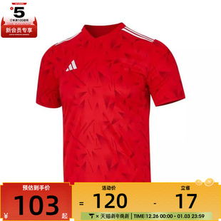 Y运动休闲短袖 JSY T恤JJ1957 ICON25 adidas阿迪达斯大童T