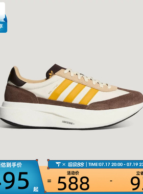 adidas阿迪达斯三叶草男女SL 72 PRO运动休闲鞋KK3082