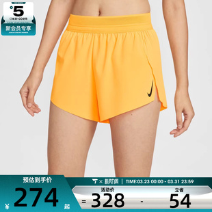 845 FN2329 NIKE耐克女子跑步运动训练梭织宽松五分裤 短裤