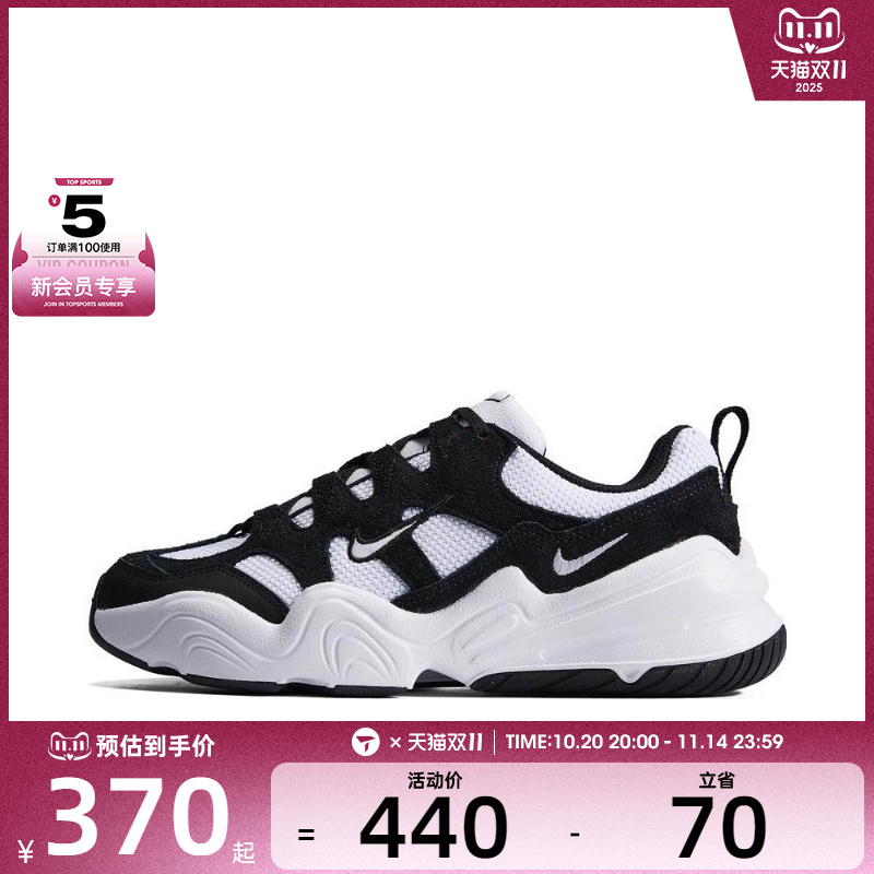 耐克休闲鞋nike女子轻便