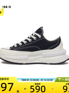 converse匡威男女Chuck Taylor SEASONAL帆布鞋A11489C