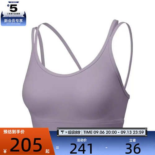 SKECHERS斯凯奇女子运动健身BRA内衣P225W065-03D1