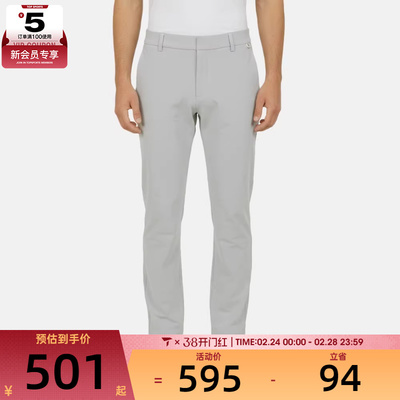 NIKE耐克男子运动休闲长裤HQ6922-097