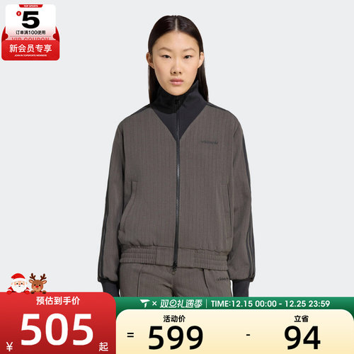 adidas阿迪达斯三叶草女子运动休闲梭织立领夹克外套JY3523