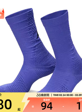 NIKE耐克男女U J UNICORN CRW 1PR -160休闲袜子FZ3393-500