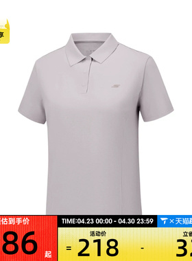 SKECHERS斯凯奇女子运动休闲短袖T恤P226W177-0675