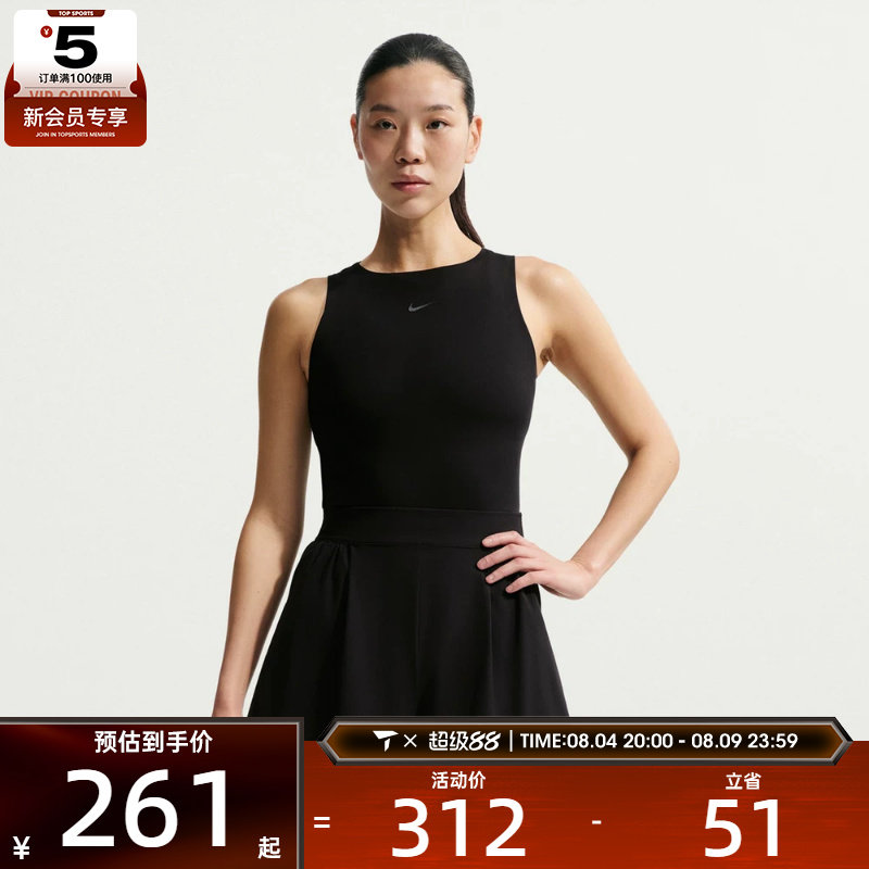 NIKE耐克女子黑色速干运动裤健身跑步高腰短裤IB9185-010