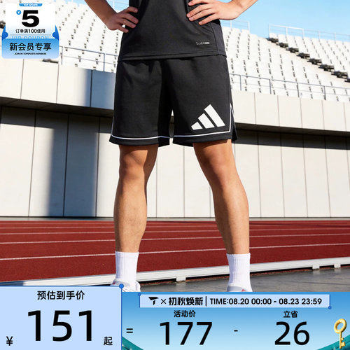 adidas阿迪达斯男子BOS SHORT运动休闲短裤JN4728