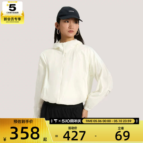 adidas阿迪达斯女子FAV WV JKT2运动健身夹克外套KS2861