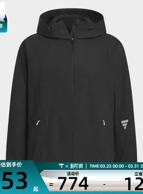 adidas阿迪达斯男子FUSTL M WV JKT3运动健身夹克外套KC0150