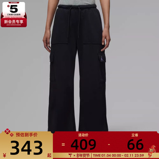 NIKE耐克女子jordan运动休闲工装梭织长裤IF1061-010