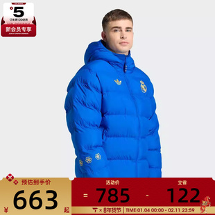 Adidas阿迪达斯男子足球文化运动休闲保暖棉服外套JZ2238