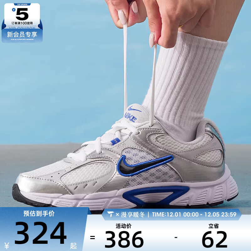 NIKE耐克大童V5 RNR复古舒适跑鞋公路训练运动鞋HQ6411-101