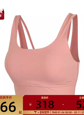 NIKE耐克女子AS W ALATE ELLIPSE运动健身BRA内衣DO6620-685