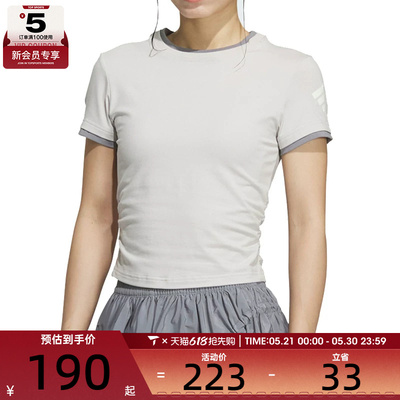 adidas阿迪达斯女子FOS SLIM TEE SS运动休闲短袖T恤KF0695