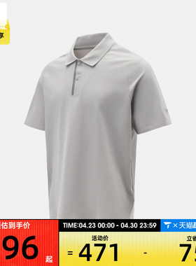 adidas阿迪达斯男子运动休闲短袖T恤KG0819