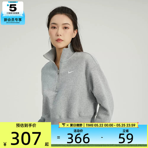 耐克套头衫nike休闲女子