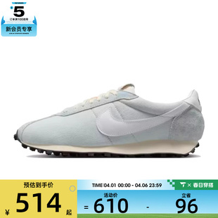 IH3642 499 1000运动训练跑步鞋 NIKE耐克男子LD