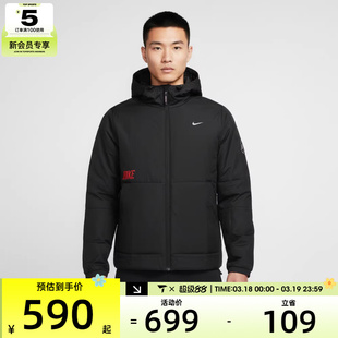 马年系列丨NIKE耐克男子连帽棉服运动简约休闲夹克外套IQ3715-010