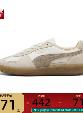 puma彪马女子-Palermo Elevated Wns-运动休闲鞋40375401