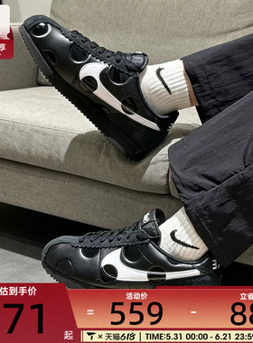 NIKE耐克女子CORTEZ波点复古阿甘鞋经典运动舒适休闲鞋IR1332-001