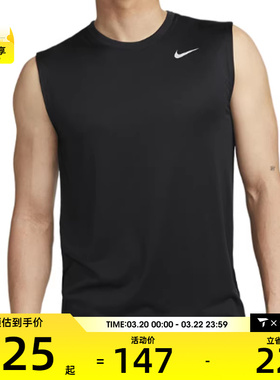 NIKE耐克男子ASDF TEE RLGD RESET运动休闲背心DX0992-010