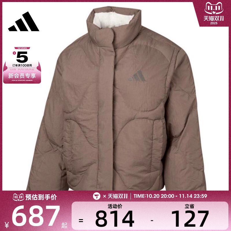 adidas阿迪达斯女LIGHT DOWN户外面包服保暖舒适运动羽绒服JG5945