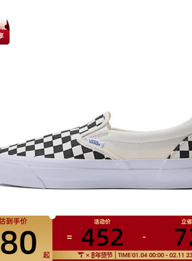 VANS范斯中性Slip-OnReissue98CL帆布鞋VN000CSE2BO