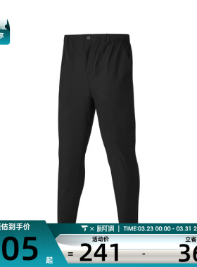 SKECHERS斯凯奇男子运动休闲长裤P324M010-0018