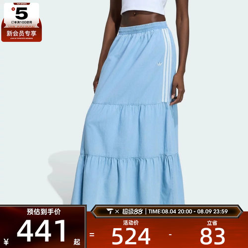 adidas阿迪达斯三叶草女子DENIM SKIRT运动休闲半身裙KY8113