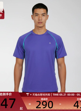 NIKE耐克男子运动休闲短袖T恤IO1453-510