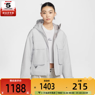 NIKE耐克女子运动休闲棉服外套FV7328 025