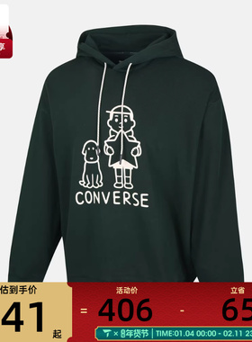 converse匡威男女运动休闲套头衫卫衣UCJ655-EIE