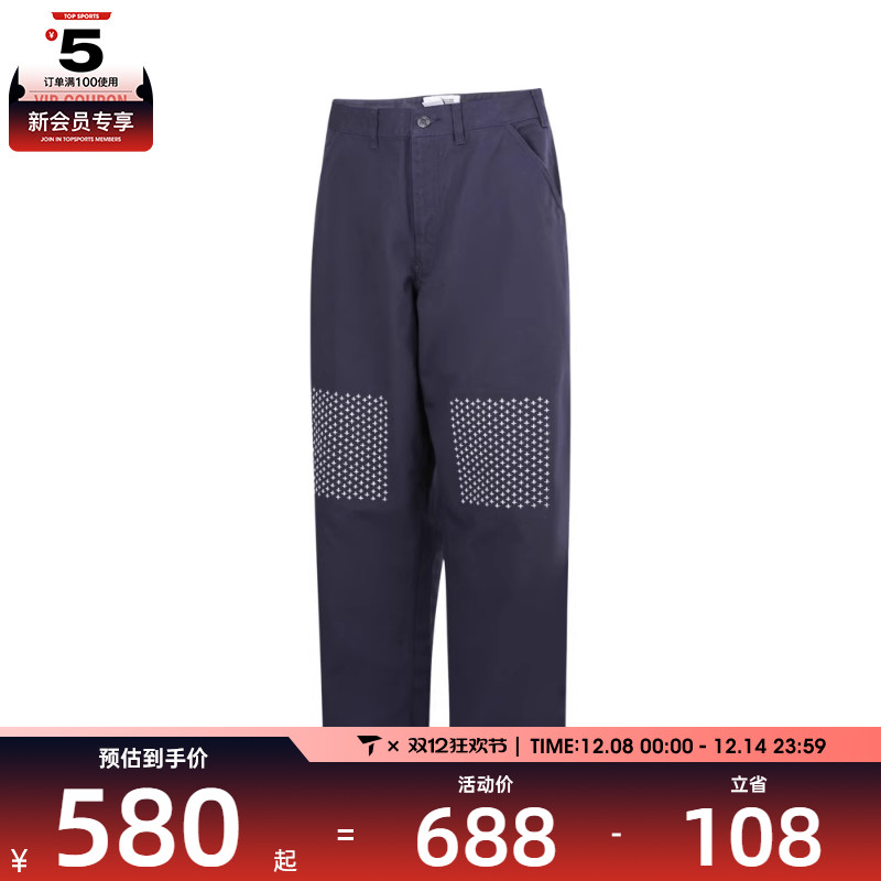 NIKE耐克男子NL CARPENTER PANT SASHIKO运动休闲长裤HJ8479-437