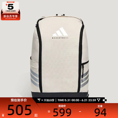 adidas阿迪达斯男女SLCTPREM时尚潮流户外运动休闲双肩包KX0586