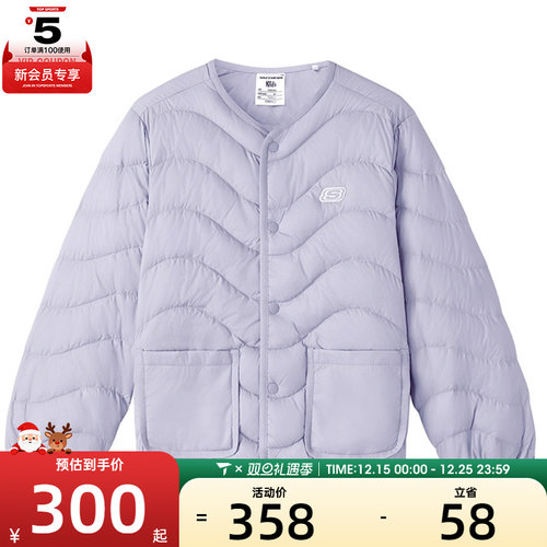 SKECHERS斯凯奇大童运动休闲羽绒服L425K017-00FW