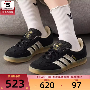 adidas阿迪三叶草男女GAZELLE低帮经典运动板鞋德训鞋JS1412