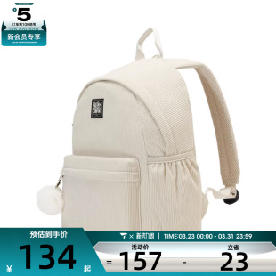 SKECHERS斯凯奇男女运动休闲双肩包L425U062 0211