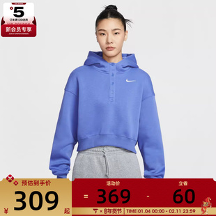 NIKE耐克女子运动休闲短款针织连帽套头衫卫衣IF0259-460