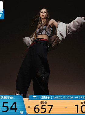 G.E.M.邓紫棋同款丨NIKE耐克男子漫游飞翼复古运动鞋子IQ1113-162