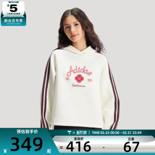 马年系列 卫衣KH2695 adidas阿迪达斯女子运动休闲套头衫