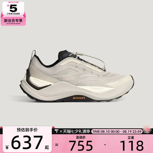 adidas阿迪达斯男女HOLO PEAK运动休闲鞋KZ9998
