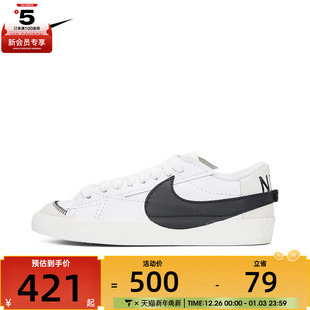 101 DQ1470 Nike耐克女子BLAZER滑板鞋 运动鞋